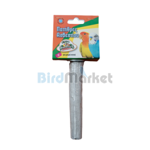 Evia Parrots Πατήθρα Ασβεστίου SMALL